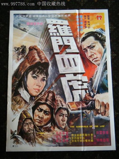 代办路易斯安那州驾驶证